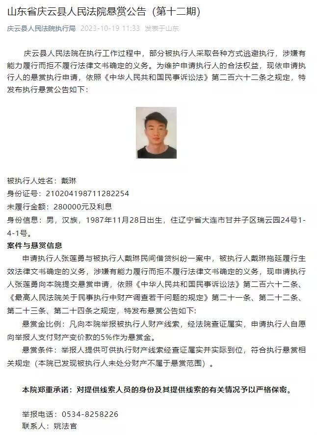 这首歌今年在音乐平台和视频平台上都获得了超高热度